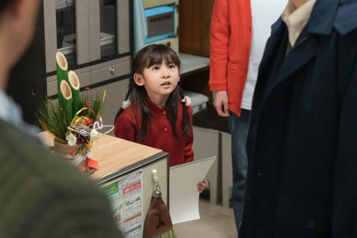 磯村アメリ「おむすび」第17話(C)NHK