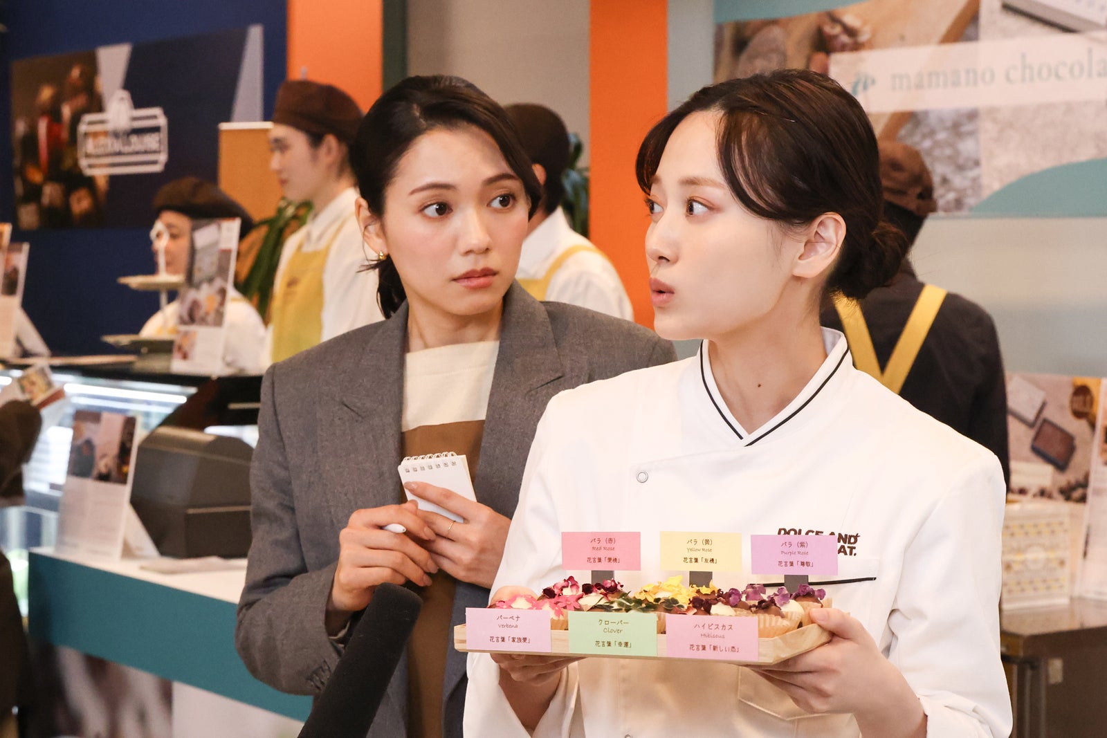 二階堂ふみ、山下美月「Eye Love You」第3話より（C）TBS