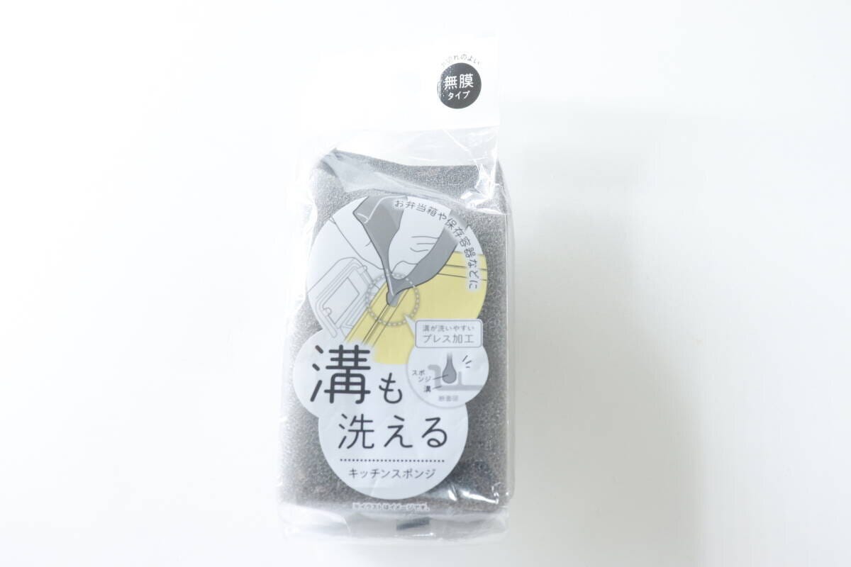 セリア 溝も洗えるキッチンスポンジ セリアの溝も洗えるキッチンスポンジのパッケージ