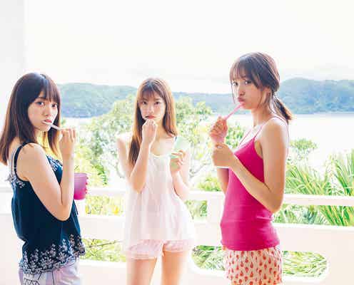 日向坂46写真集「立ち漕ぎ」アザ―カット公開で“修学旅行の続き”