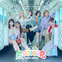 新曲「1,2,3,FOOOOUR」ジャケット写真/提供画像