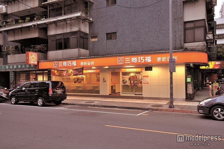 「三商巧福」台湾店舗外観