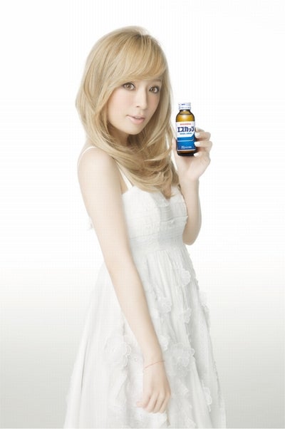 浜崎あゆみ、新CMで「日本のみんなを元気に」