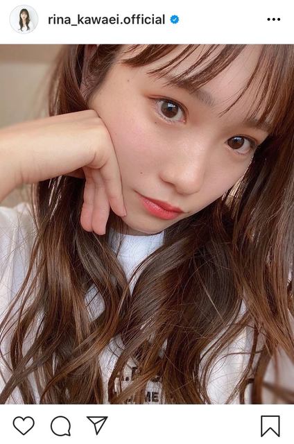 川栄李奈 キュートな超接近ショットに こんな可愛いお母さんは他にいない と反響 モデルプレス 川栄李奈 キュートな超接近ショットに こんな可愛いお母さんは他にいない と反響 モデルプレス