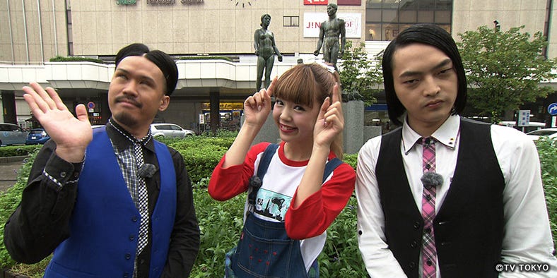 藤田ニコル、ピスタチオと自由気ままな温泉ドライブ旅行へ