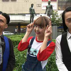 名湯・草津温泉を目指す藤田ニコル(写真中央)とピスタチオ/画像提供:テレビ東京【モデルプレス】