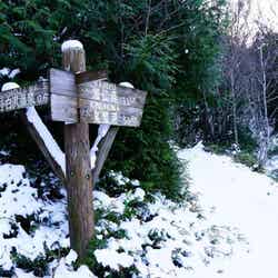 冬に行きたい「情緒あふれる秘湯・温泉街」ランキング! 2位「奥鬼怒温泉郷」、1位は?【専門家解説も】