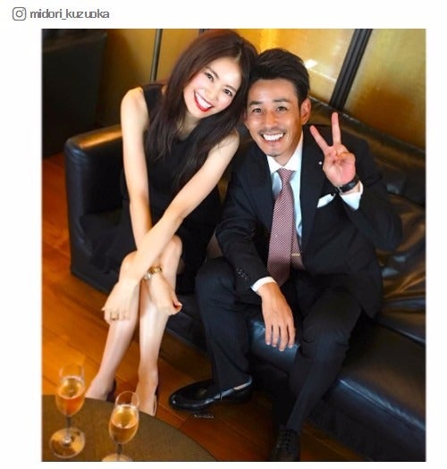 モデル葛岡碧 元jリーガー千葉直樹夫妻が結婚1周年 笑顔の2ショットに 素敵な夫婦 憧れる の声 モデルプレス