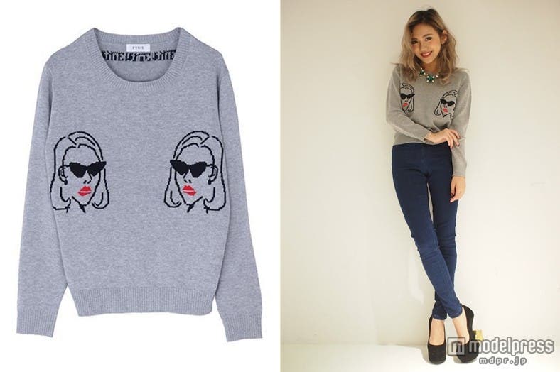 今季のおすすめアイテム「レディジャガードプルオーバー」