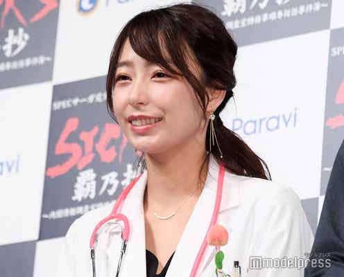 宇垣美里アナ、TBS退社を自らネタに イジリ受け「円満」強調<SPECサーガ完結篇 SICK'S 覇乃抄>