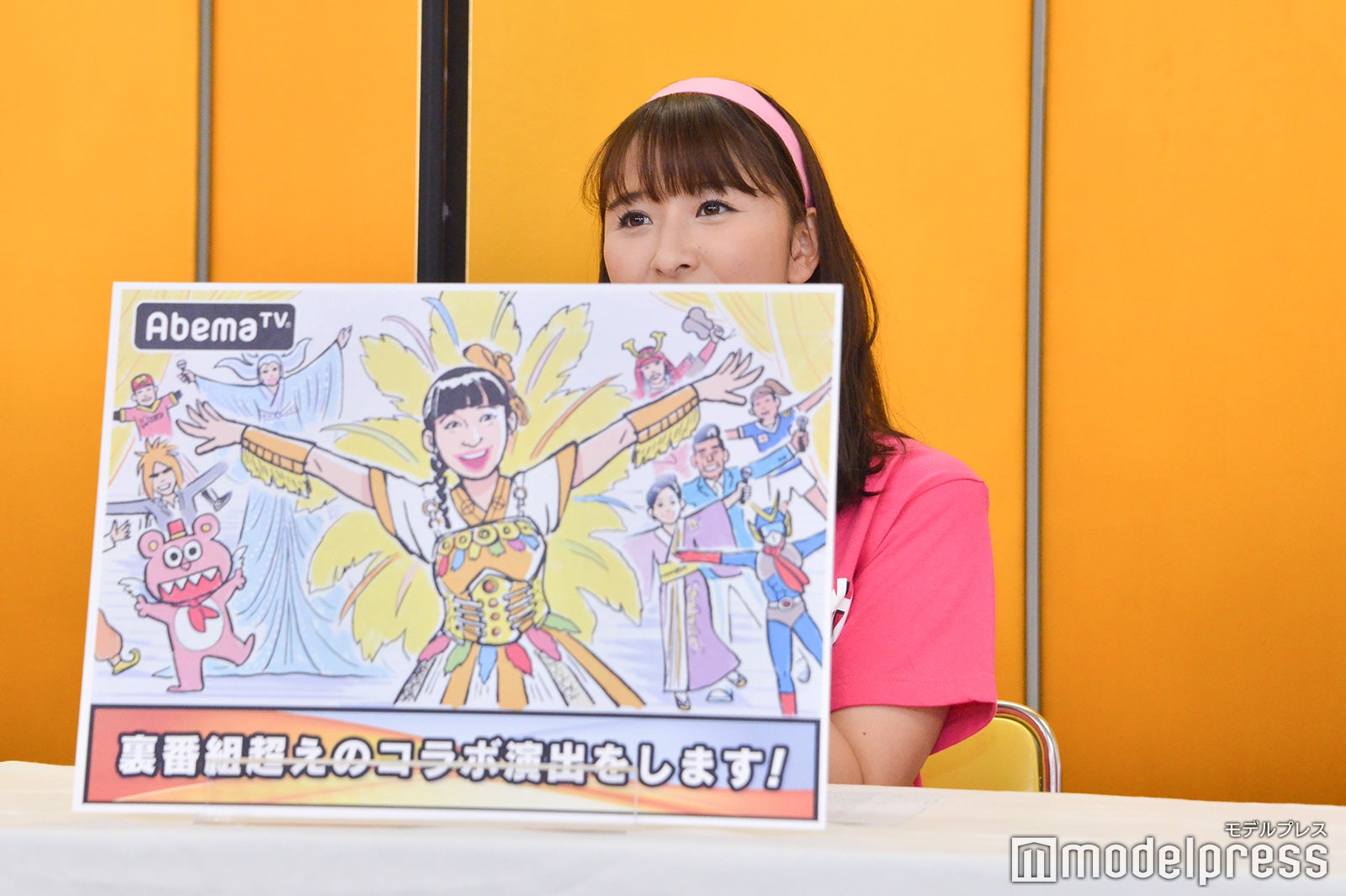 玉井詩織（C）モデルプレス