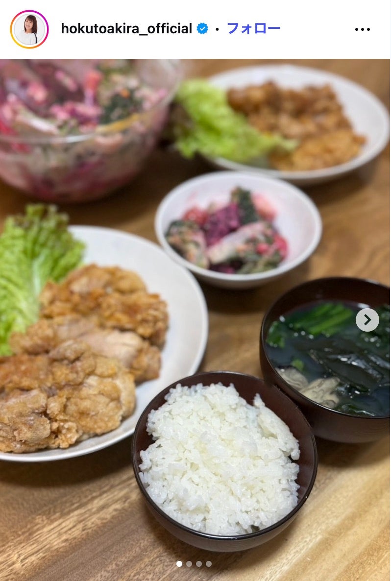 北斗晶Instagramより