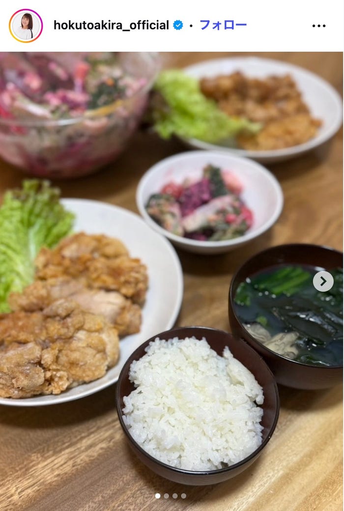 北斗晶Instagramより