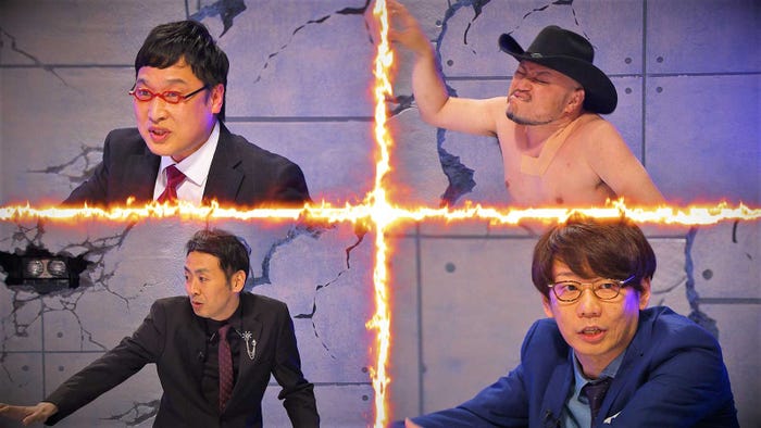 (上段左から)山里亮太、ハリウッドザコシショウ(下段左から)田中卓志、小宮浩信 (C)フジテレビ