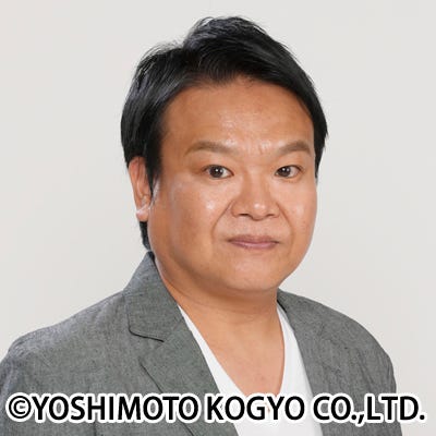 星田英利(提供写真)