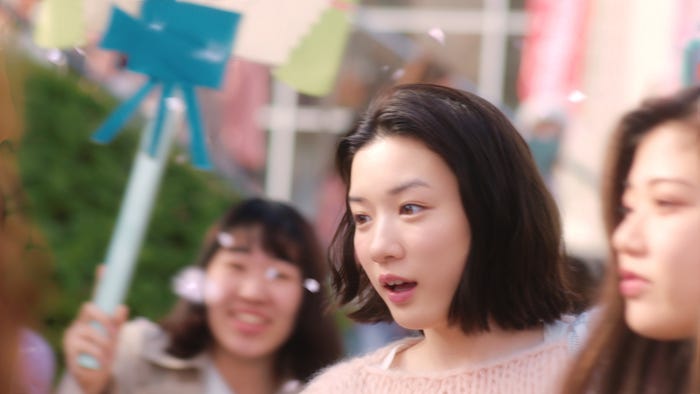 永野芽郁(提供写真)