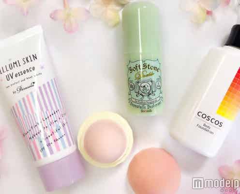 【ワキ汗・黒ずみ・ニオイ・UV】夏ボディのお悩みまるっと解決!ちゃっかり美肌も手に入る優秀アイテム集めました
