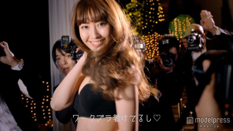 新CM「ワークブラ 小嶋陽菜」篇より