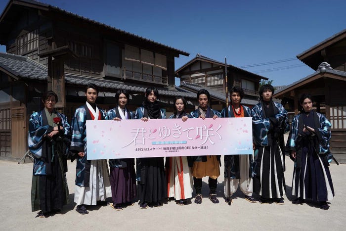 (左から)永田崇人、藤岡真威人、杢代和人、前田拳太郎、奥智哉、羽谷勝太、柊太朗、庄司浩平、阪本奨悟「君とゆきて咲く~新選組青春録~」記者会見より(C)テレビ朝日