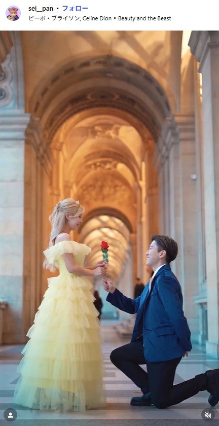 セイナInstagramより