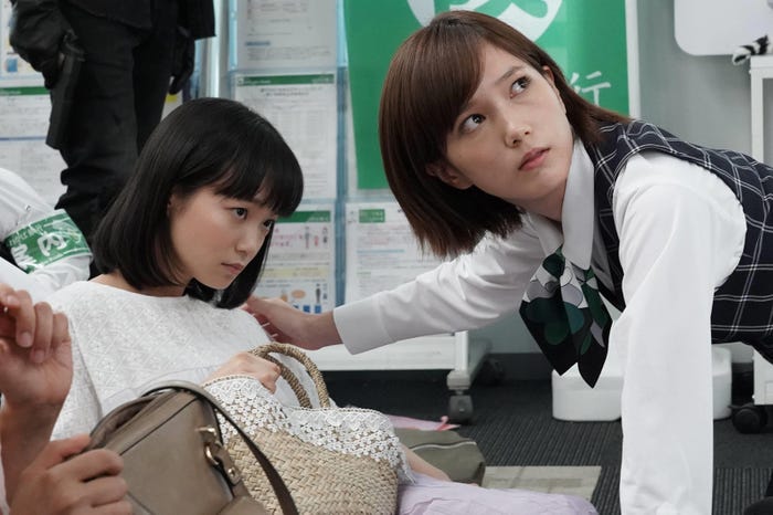 「絶対零度~未然犯罪潜入捜査~」第4話より(C)フジテレビ