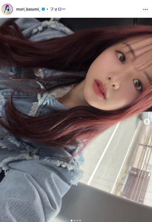 森香澄Instagramより