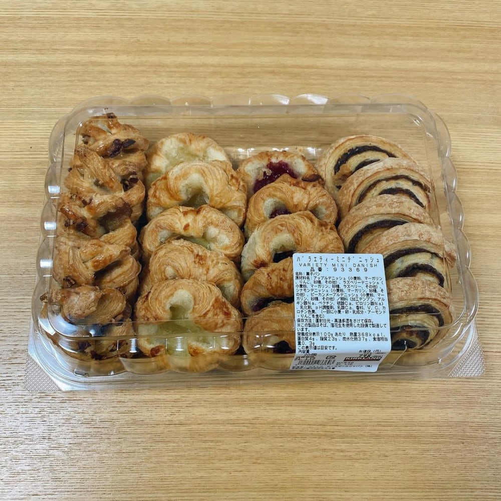 バラエティミニデニッシュ