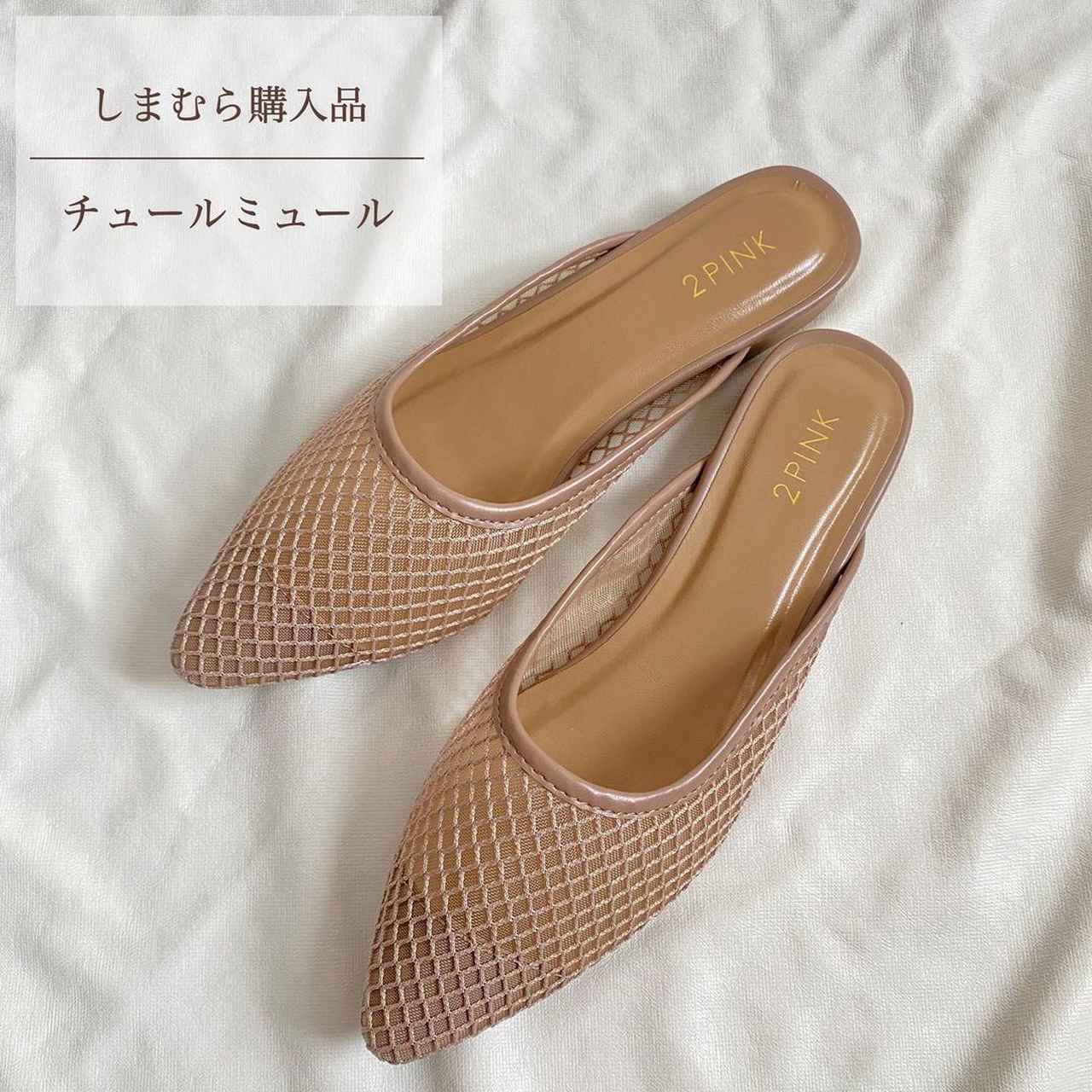 画像1: