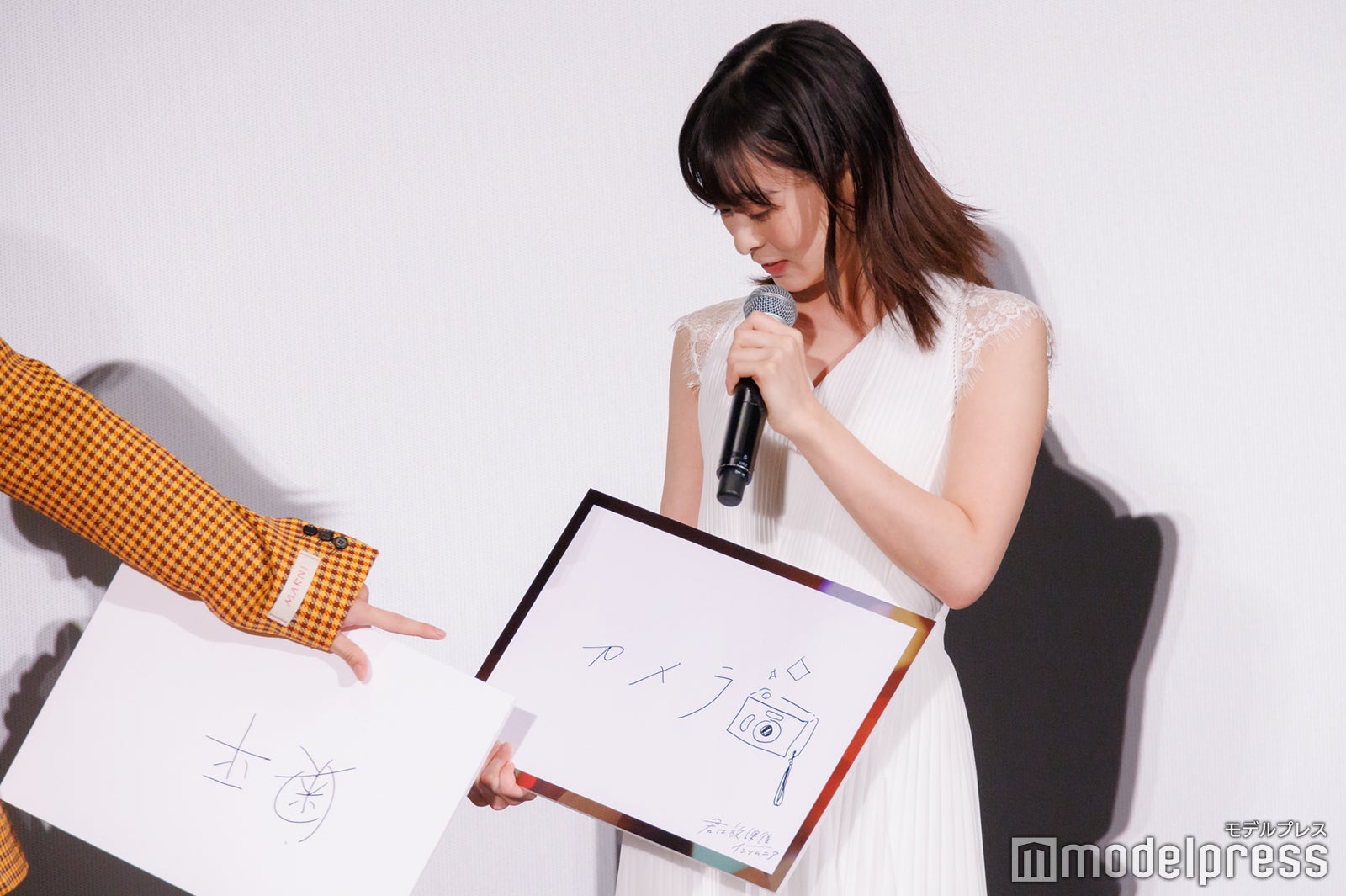 森七菜（C）モデルプレス