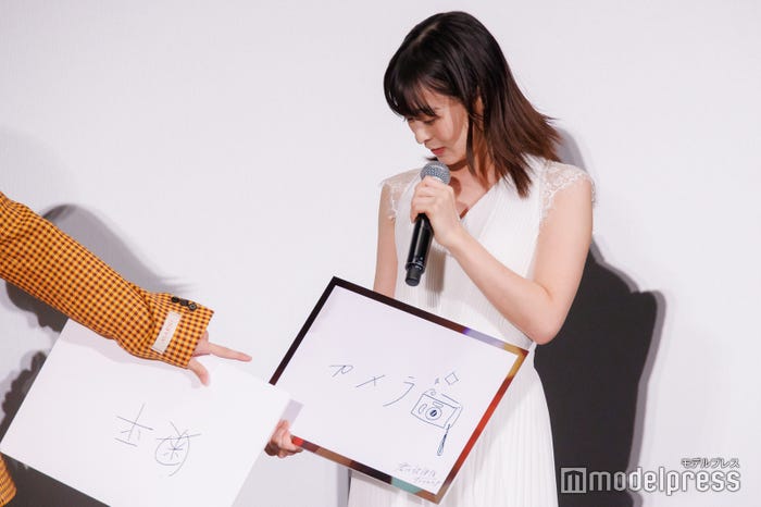 森七菜(C)モデルプレス