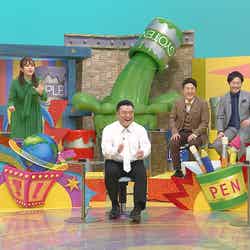（左から）前田敦子、菊地亜美、山崎弘也、水田信二、川西賢志郎、馬場ももこ（C）日本テレビ