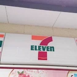 お店で食べてるみたい セブン 本格派の 抹茶ラテバー モデルプレス