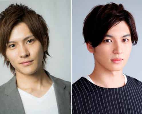 水戸黄門、助さん&格さんに“JUNONボーイ”起用 2.5次元俳優に仮面ライダーも