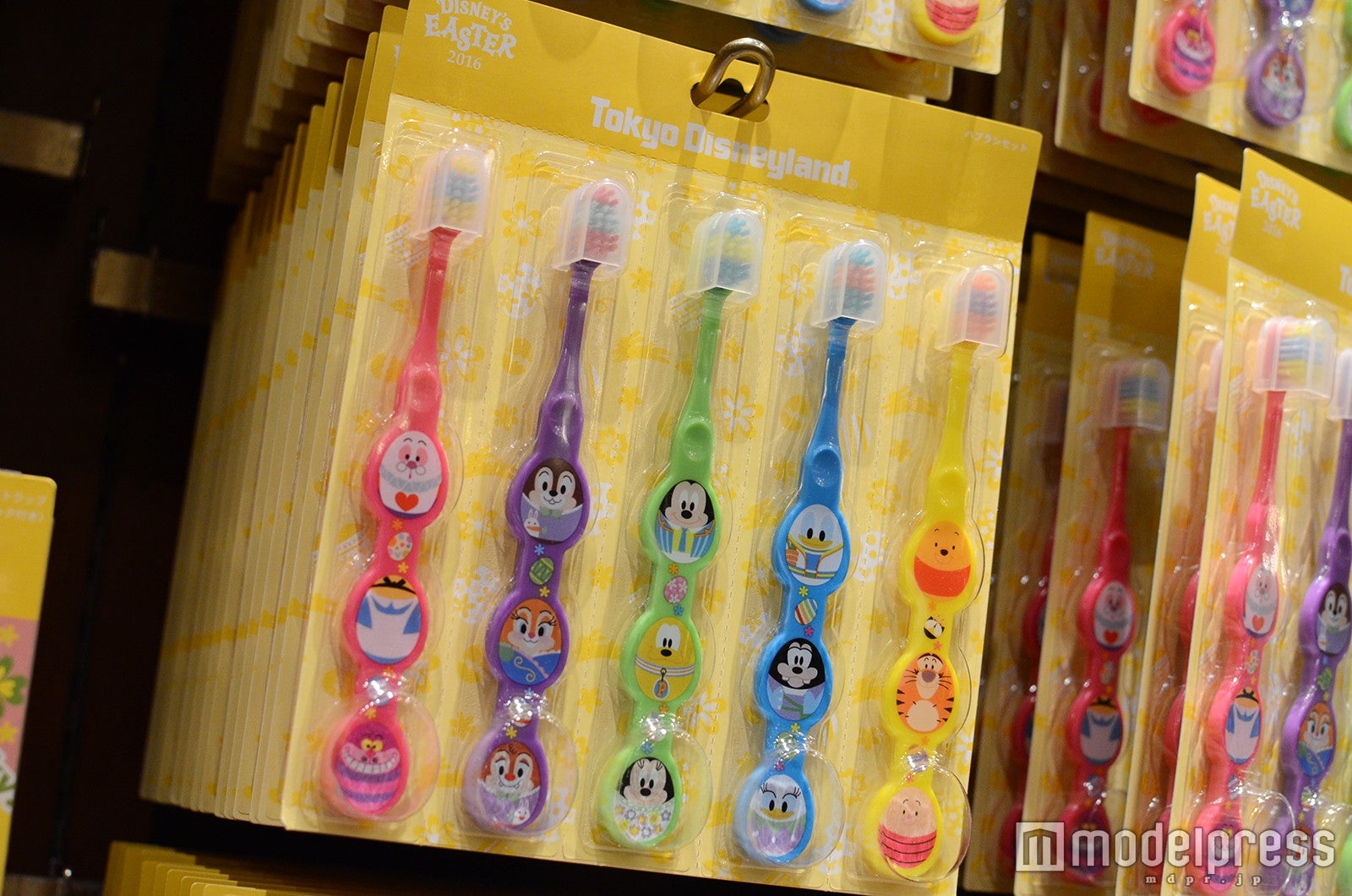 ハブラシセット￥1,700（C）モデルプレス