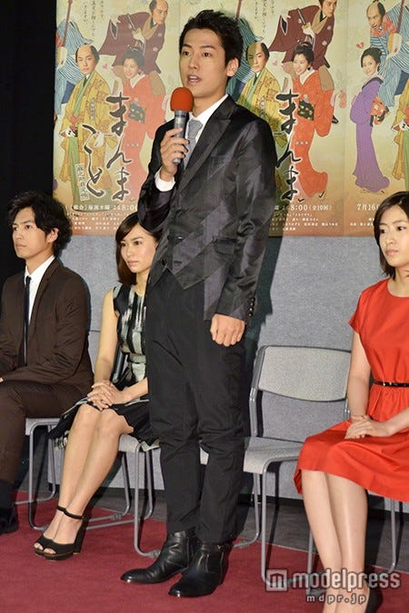 福士誠治
