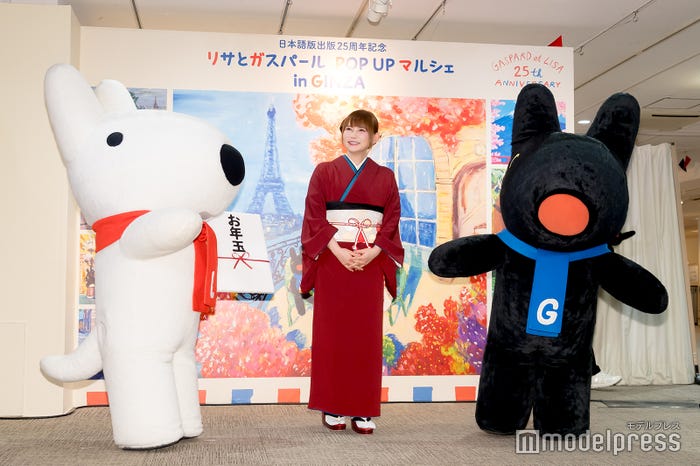 中川翔子(C)モデルプレス