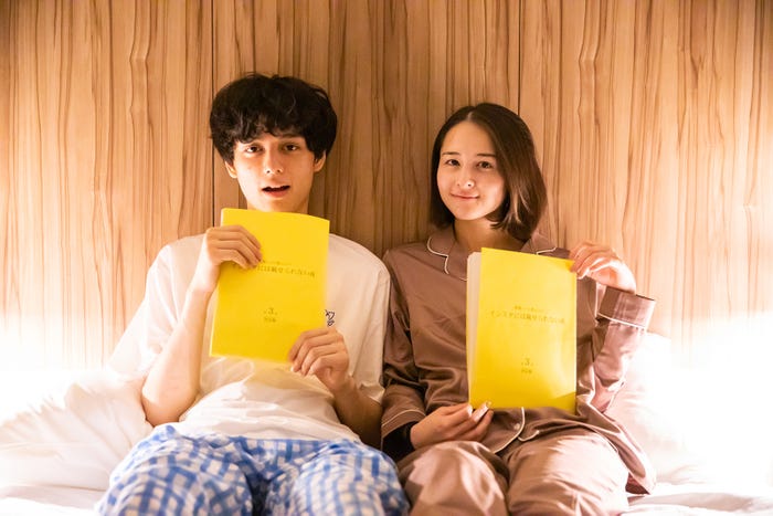 川合ルイ、夏目アミリア「恋愛ドラマな恋がしたい~Kissing the tears away~」(C)AbemaTV, Inc.