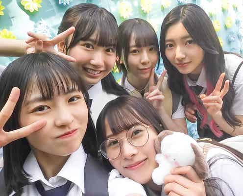 日向坂46正源司陽子が劇中で撮影“修学旅行思い出ショット”解禁 エンドロールでも使用【ゼンブ・オブ・トーキョー】