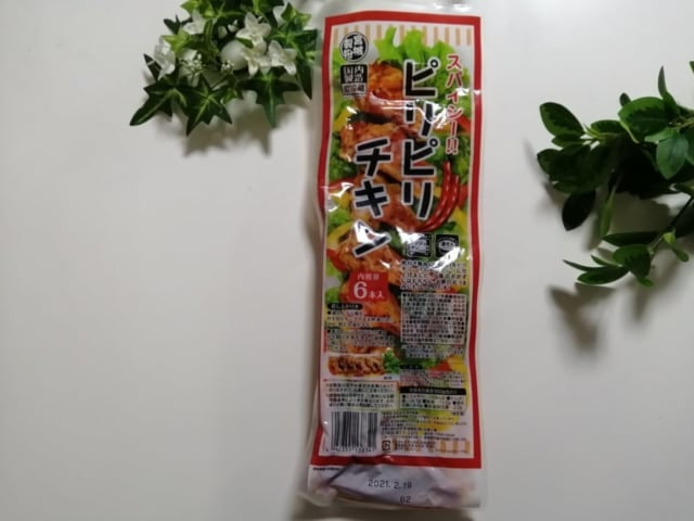 業務スーパーピリピリチキン袋入り