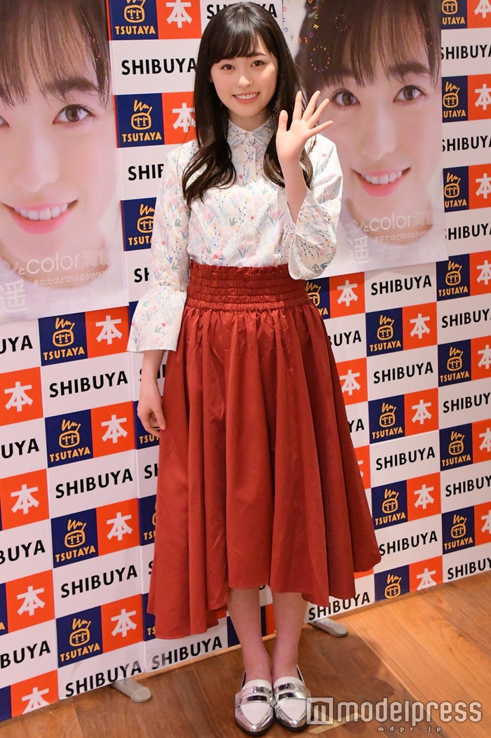 福原遥 (C)モデルプレス