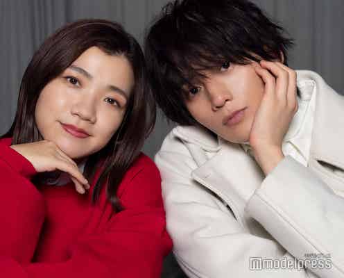 3時のヒロイン福田麻貴&FANTASTICS八木勇征、婚活で相手に求める条件は?息ぴったりすぎて監督から思わぬ指摘も<「婚活1000本ノック」インタビュー後編>