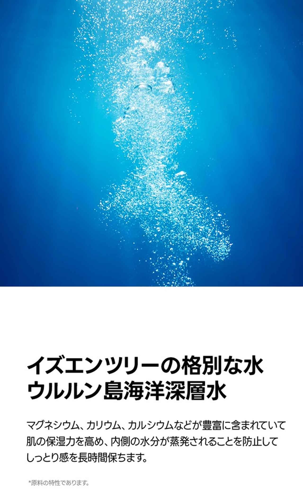 画像2: