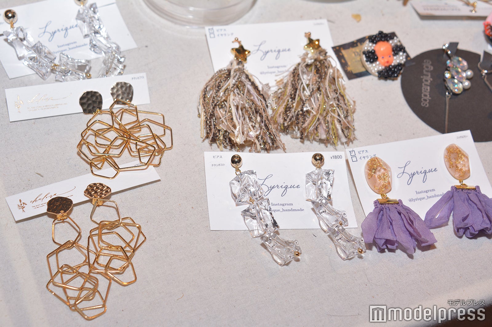 Colorful Coffee（C）モデルプレス