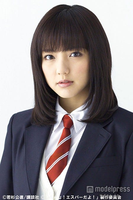 真野恵里菜(C)若杉公徳・講談社/映画「みんな!エスパーだよ!」製作委員会(C)若杉公徳/講談社(C)「みんな!エスパーだよ!」製作委員会