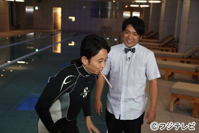 有吉弘行、酒井健太（アルコ＆ピース）（C）フジテレビ