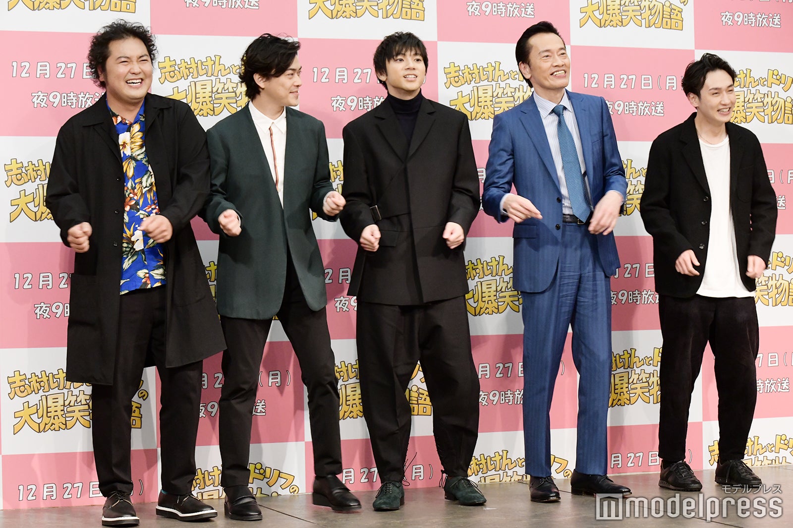 加治将樹、勝地涼、山田裕貴、遠藤憲一、松本岳（C）モデルプレス