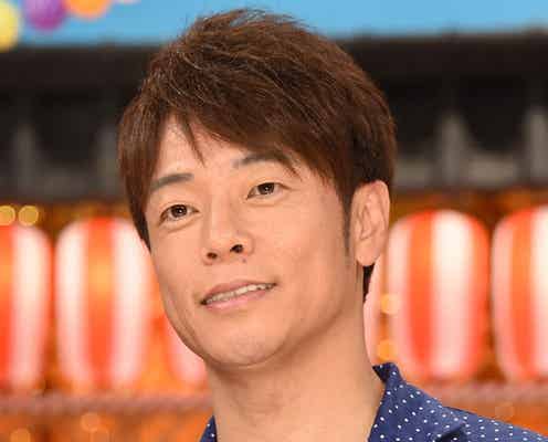 陣内智則、松村未央アナの呼び名を明かす 渡部建から結婚について本音も