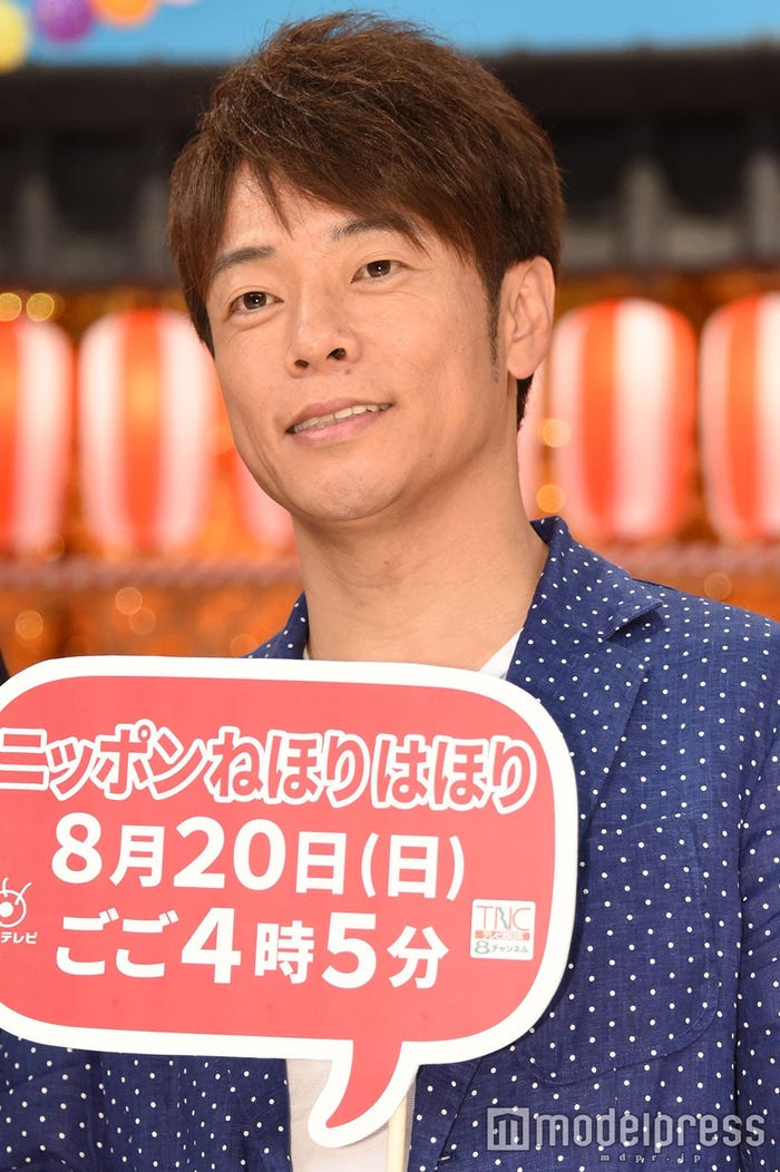 陣内智則(C)モデルプレス