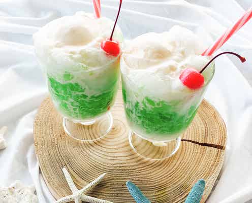 ひんやりスイーツ「しゅわしゅわクリームソーダーゼリー」で夏の暑さを吹き飛ばそう!【柏原歩のトレンドレシピ】