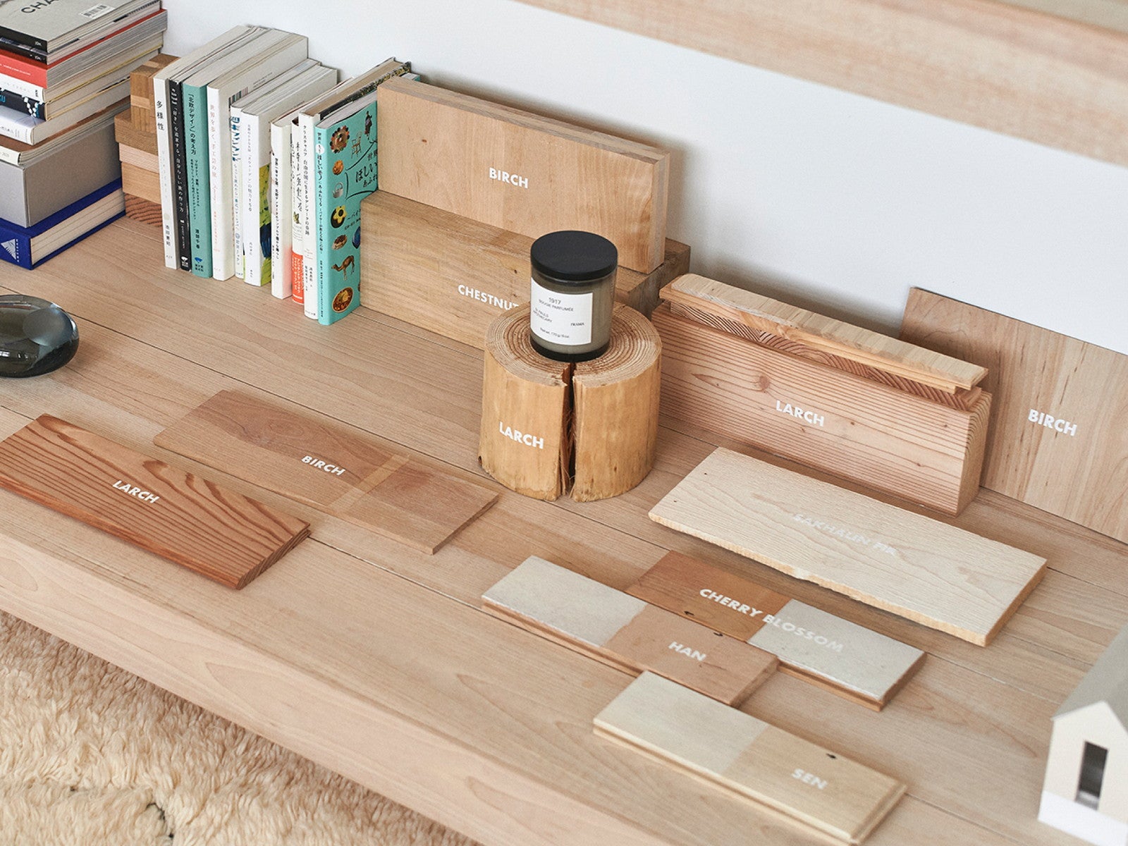 MAISON SHIRO／提供画像